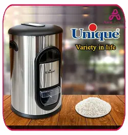 یونیک سطل برنج پیمانه دار استیل کد UN-4440 : آسون بخر  دسته بندی نشده محصول