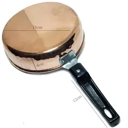 ماهیتابه مسی کد 01