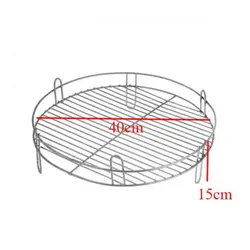 تور گریل مدل 40c