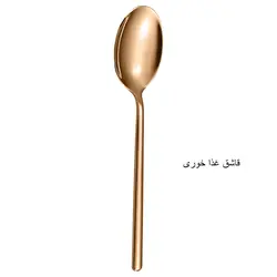 سرویس قاشق و چنگال 145 پارچه جی فی نی مدل 609 LUXURY