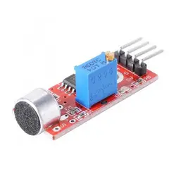 ماژول تشخیص صدا مدل CZN-15E