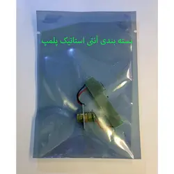 ماژول لیزر کیبورد نوری مدل 650NM