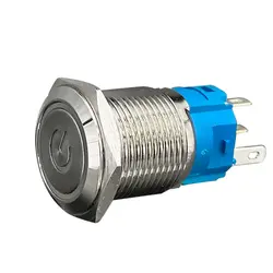 کلید پوش باتون مدل 24v/ BLU
