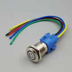 کلید پوش باتون مدل 24v/ BLU