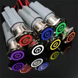 کلید پوش باتون مدل 24v/ BLU