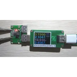 ماژول رگولاتور مدل MP1583DN