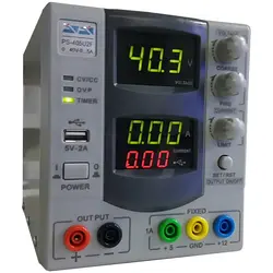 منبع تغذیه مستقیم آداک مدل PS-405U2F