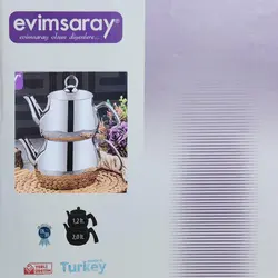 ست کتری و قوری اِویم سارای مدل YAGMUR