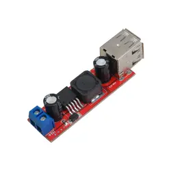 ماژول رگولاتور مدل USB01