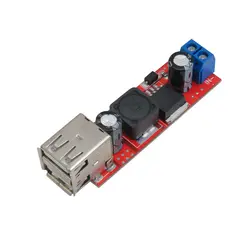 ماژول رگولاتور مدل USB01