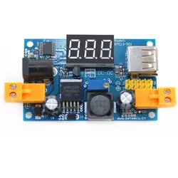 ماژول رگولاتور مدل LM2596S