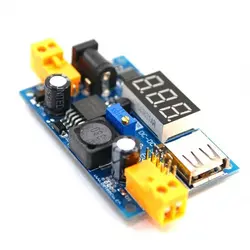 ماژول رگولاتور مدل LM2596S
