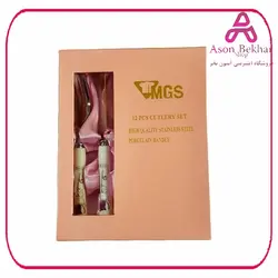 کارد و چنگال سرامیک MGS مدل لاله : آسون بخر ام جی اس, سرامیک, کارد و چنگال دسته بندی نشده محصول