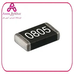 مقاومت 4.7 اهم SMD 0805 : آسون بخر  الکترونیک, برق و الکترونیک, مقاومت محصول