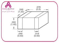 مقاومت 33 اهم SMD 0805