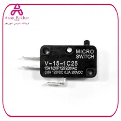 میکروسوئیچ 15A 250VAC بدون اهرم مدل V-15-1C25 : آسون بخر  الکترونیک, برق و الکترونیک, کلید، سوئیچ، کیپد محصول