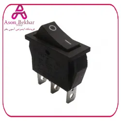 کلید راکر باریک دو حالته سه پین 26X10X21mm : آسون بخر  الکترونیک, برق و الکترونیک, کلید، سوئیچ، کیپد محصول