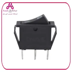 کلید راکر باریک دو حالته سه پین 26X10X21mm : آسون بخر  الکترونیک, برق و الکترونیک, کلید، سوئیچ، کیپد محصول