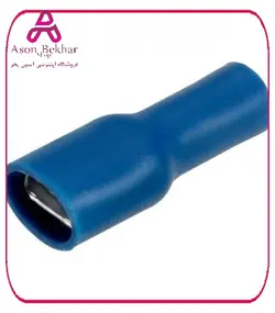 سرسیم کولری تمام روکش مادگی آبی سایز 6.3 مدل FDFD2-250 بسته100 تایی : آسون بخر  الکترونیک, برق و الکترونیک, سوكت، کانکتور، فیش محصول