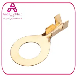 سرسیم مهره خور برنجی سایز 6 بسته250 تایی