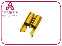 سرسیم روبردی مادگی خودرویی زرد برنجی سایز 6.3 بسته100 تایی