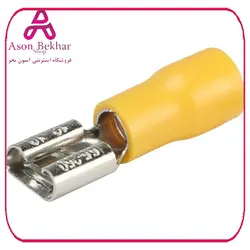 سرسیم کولری نیم روکش مادگی زرد سایز 6.3 مدل FDD5.5-250 بسته100 تایی