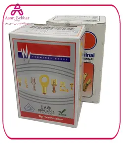 سرسیم تلفنی برنجی مادگی سایز 2.8 بسته1000 تایی