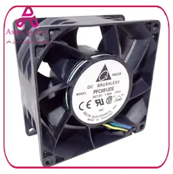 جت فن 12V-1.86A سایز 8x8x3.8 مارک DELTA مدل PFC0812DE : آسون بخر  الکترونیک, برق و الکترونیک, فن و محافظ فن محصول