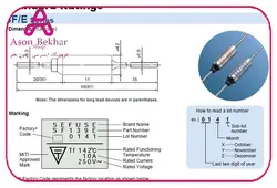 ترمو فیوز - فیوز حرارتی 94 درجه سانتی گراد 10A کد SF91E
