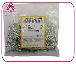 ترمو فیوز - فیوز حرارتی 133 درجه سانتی گراد 10A کد SF129E