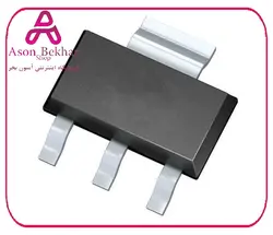 رگولاتور 2.85 ولت AMS1117 پکیج SOT-223 : آسون بخر  الکترونیک, برق و الکترونیک, رگولاتور محصول