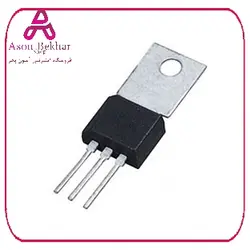 رگولاتور 5- ولت LM320 مرغوب پکیج TO-202