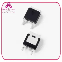 رگولاتور 5-ولت 7905 پکیج TO-252 تایوانی