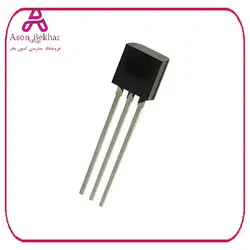 رگولاتور 8+ ولت 78L08 پلاستیکی پکیج TO-92