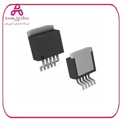 رگولاتور 3.3+ ولت LM2576S پکیج TO-263-5