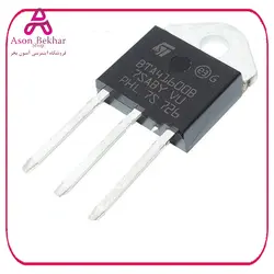 ترایاک BTA41-600B پکیج TOP-3