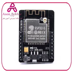ماژول وای فای و بلوتوث ESP32-CAM با دوربین 2 مگاپیکسل OV2640