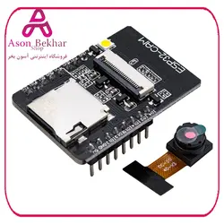 ماژول وای فای و بلوتوث ESP32-CAM با دوربین 2 مگاپیکسل OV2640
