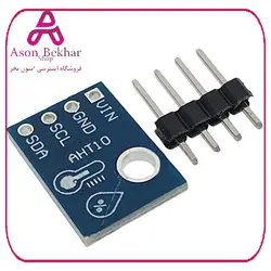 ماژول سنسور دما و رطوبت AHT10