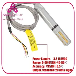سنسور دما و رطوبت دیجیتال AM2315C مدل سیم دار