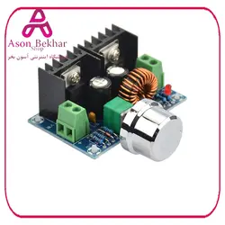 ماژول رگولاتور کاهنده 8 آمپر 200 وات XL4016E1