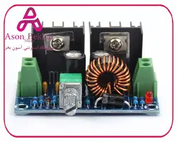 ماژول رگولاتور کاهنده 8 آمپر 200 وات XL4016E1