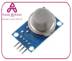 ماژول سنسور تشخیص گاز متان MQ-4