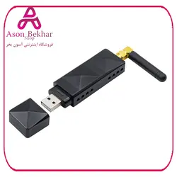 مودم USB GSM ورژن V4.1 با آنتن خارجی