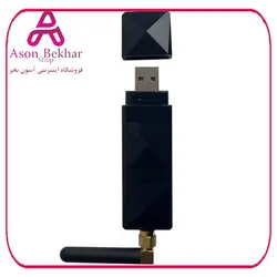 مودم USB GSM ورژن V4.1 با آنتن خارجی