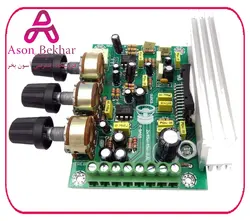 ماژول آمپلی فایر 3x45W با تراشه TDA7388 استریو  و ساب ووفر