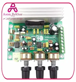 ماژول آمپلی فایر 3x45W با تراشه TDA7388 استریو  و ساب ووفر