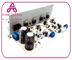 پاور آمپلی فایر 2X50W مدل APPA V1.0 به همراه اکولایزر APEQ V1.8