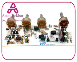 پاور آمپلی فایر 2X50W مدل APPA V1.0 به همراه اکولایزر APEQ V1.8