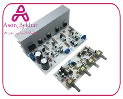 پاور آمپلی فایر 2X50W مدل APPA V1.0 به همراه اکولایزر APEQ V1.8